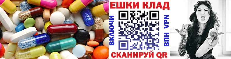 ЭКСТАЗИ mix  omg ТОР  Буинск 