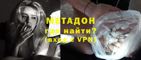 бошки Балахна