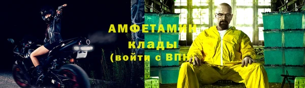 кокаин VHQ Баксан