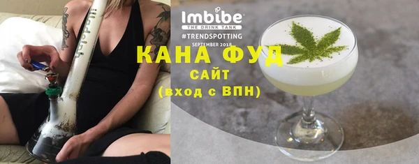 бошки Балахна