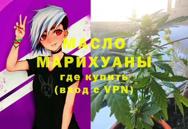 кокаин VHQ Баксан