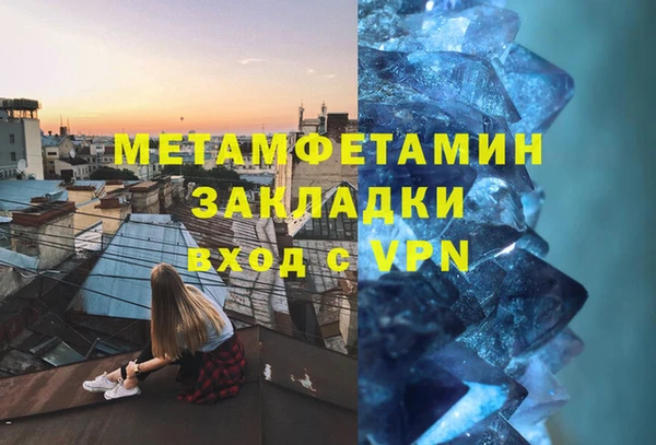 кокаин VHQ Баксан