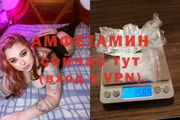 кокаин VHQ Баксан