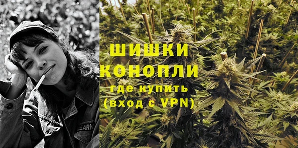 кокаин VHQ Баксан