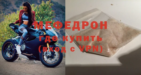 ALPHA PVP Белоозёрский