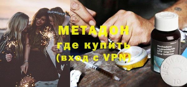 гидропоника Белокуриха