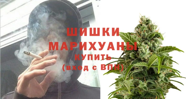 кокаин VHQ Баксан