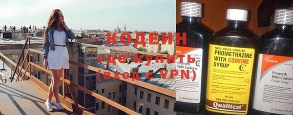 кокаин VHQ Баксан