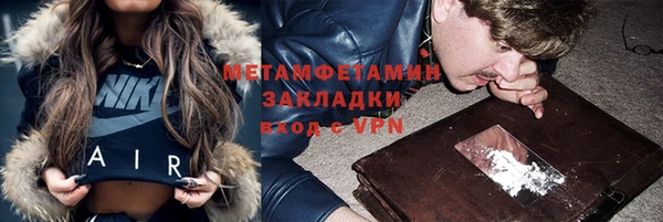 кокаин VHQ Баксан