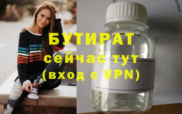кокаин VHQ Баксан
