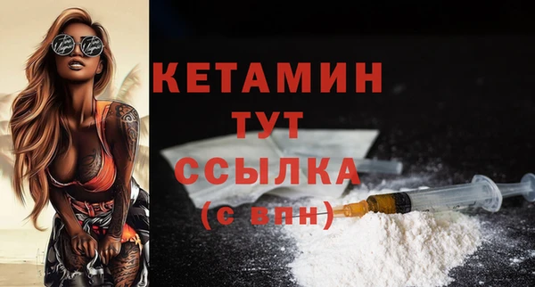 кокаин VHQ Баксан