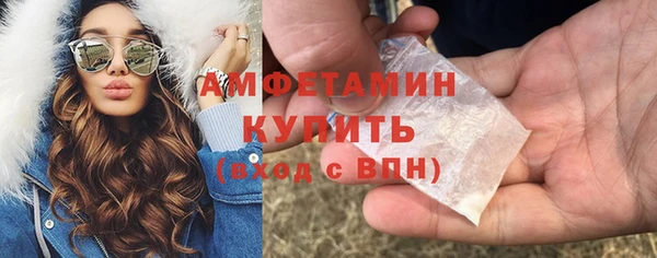 кокаин VHQ Баксан