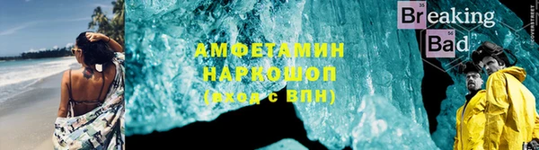 кокаин VHQ Баксан