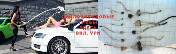 МДМА Балабаново