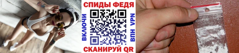 МЕТАМФЕТАМИН Декстрометамфетамин 99.9% Буинск