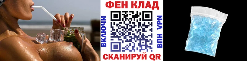 продажа наркотиков  Буинск  МЕТАМФЕТАМИН витя 