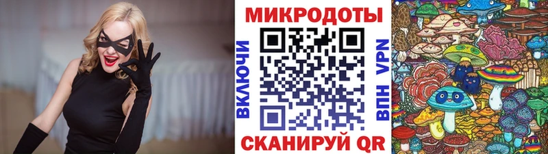 kraken ссылки  Буинск  Галлюциногенные грибы мицелий 