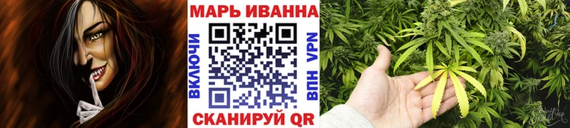 хочу   Буинск  Канабис семена 